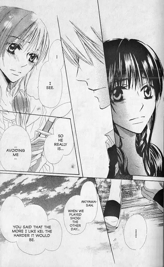 Hana no Namae Chapter 11 27